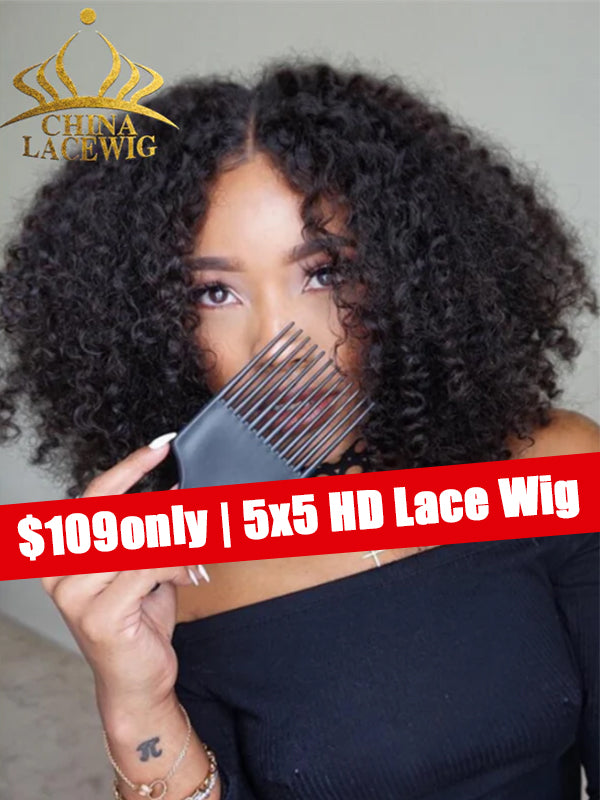 Chinalacewig Black Friday Sale 5x5 HD Lace Wig Curly Bob Human Virgin Hair CS04