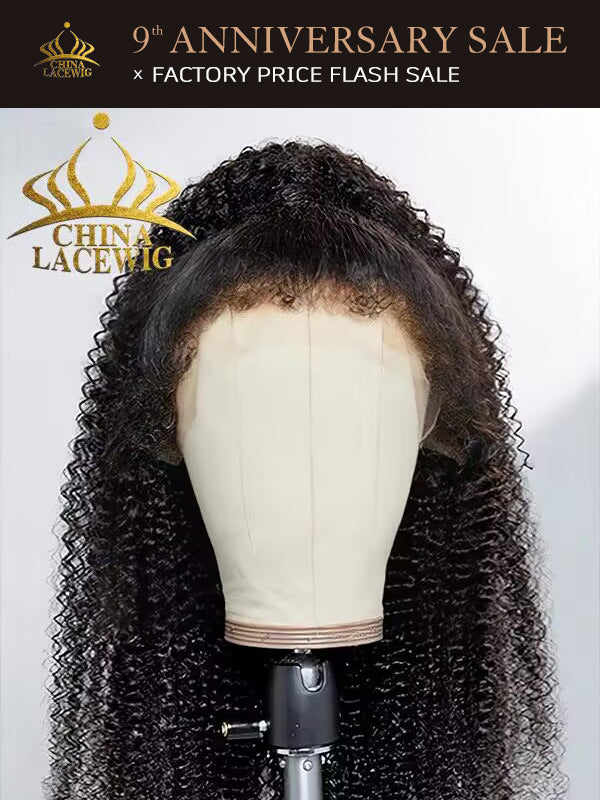 Chinalacewig 13X4 HD Frontal Wig Highlight Brown Bob Human Virgin Hair